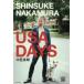 SHINSUKE NAKAMURA USA DAYS