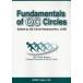 QC Circle. основы QC Circle .. английская версия 