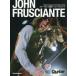 �W�����E�t���V�A���e �M�^�[�E�}�K�W�����W�� Guitar magazine Archives Vol.9