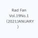 Rad Fan Vol.19No.12021JANUARY