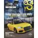 eS4 EUROMOTIVE MAGAZINE 782019JANUARY