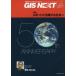 GIS NEXT география информация из пространство IT общество . порез ... no. 50 номер (2015.1)