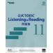 ����TOEIC Listening �� Reading���W 11
