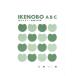 IKENOBO ABC..(1) сборник 