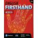 English Firsthand 5th Edition Access Student Book with MyMobileWorld