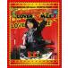 LiSALiVE is Smile AlwaysLOVERSMiLEinë粻Ʋ [Blu-ray]