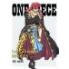 ONE PIECE Log Collection ROOKIES [DVD]
