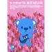 a-nation06 BEST HIT LIVE [DVD]