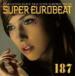 (˥Х) ѡ桼ӡ VOL.187ס [CD]