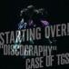 ή / STARTING OVER! DISCOGRAPHY CASE OF TGS [CD]