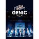 GENIC LIVE TOUR 2021 -GENEX- [Blu-ray]