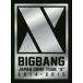 BIGBANG JAPAN DOME TOUR 20142015X-DELUXE EDITION-ʽ [Blu-ray]