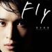 ���ܾ��� / Fly [CD]