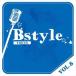 Bstyle TOKYO vol.8 [CD]
