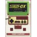 ॻ󥿡CX DVD-BOX 5 [DVD]