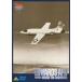 EDWARDS AFB Section 1 ɥ 1 ® [DVD]