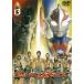  Ultraman Mebius Volume 13 [DVD]