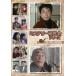 ߥƥ꡼񥷥꡼ 쥯DVD [DVD]