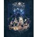 Roselia 2017-2018 LIVE BEST -Soweit- [Blu-ray]