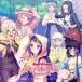 (ࡦߥ塼å) Хɥ! 륺Хɥѡƥ! С쥯 Vol.6̾ס [CD]