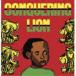 Yabby You & The Prophets / Conquering Lion Expanded edition [CD]