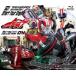 ̥饤ɥ饤 Blu-ray COLLECTION 4 [Blu-ray]