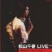  /  LIVE 򤦤 1980.9 NHKۡ [CD]