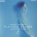�������ҡ�p�� / �Ⱦ�δ�� �ץ쥤���ǥ���ʽ�2 [CD]