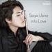 fl / into Love - ݥԥ顼󥰡 [CD]