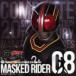 COMPLETE SONG COLLECTION OF 20TH CENTURY MASKED RIDER SERIES 08 ̥饤BLACKBlu-specCD [CD]