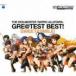 THE IDOLM＠STER 765PRO ALLSTARS＋ GRE＠TEST BEST! -SWEET＆SMILE!-（Blu-specCD2） [CD]
