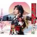 ꤨ / 餯 ڶĮ αؤ [CD]