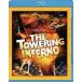  tower ring * Inferno [Blu-ray]