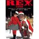 REX динозавр история цифровой *li тормозные колодки версия [DVD]
