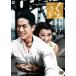 ku...[DVD]