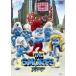  Smurf [DVD]