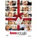  Rav *akchua Lee [DVD]
