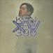 KEN THE 390 / 15th anniversary DREAM BOY BEST 2012-2020̾ס [CD]