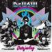 Dr.USUI / DATAJOCKEY [CD]