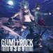 GUMIROCK 9369 [CD]