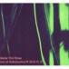 Atelier Pink Noise / Live at Daikanyama M 2010.10.13 [CD]