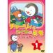  коричневый -li...... mimo no. 1 шт [DVD]