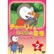  коричневый -li...... mimo no. 2 шт [DVD]