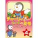  коричневый -li...... mimo no. 4 шт [DVD]