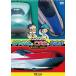 bi com Kids серии ....... ...& волчок .&... Kids VERSION [DVD]