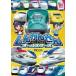 bi com Kids серии ...... все Star z[DVD]