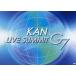 KAN��LIVE SUMMIT G7 [DVD]