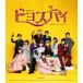 BEYOOOOONDS֥ӥ襹ѥäå奱 [Blu-ray]