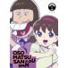  Mr. Osomatsu no. 4 период no. 4 сосна Blu-ray [Blu-ray]