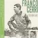 FRANCO CERRI(g) /kitala[CD]